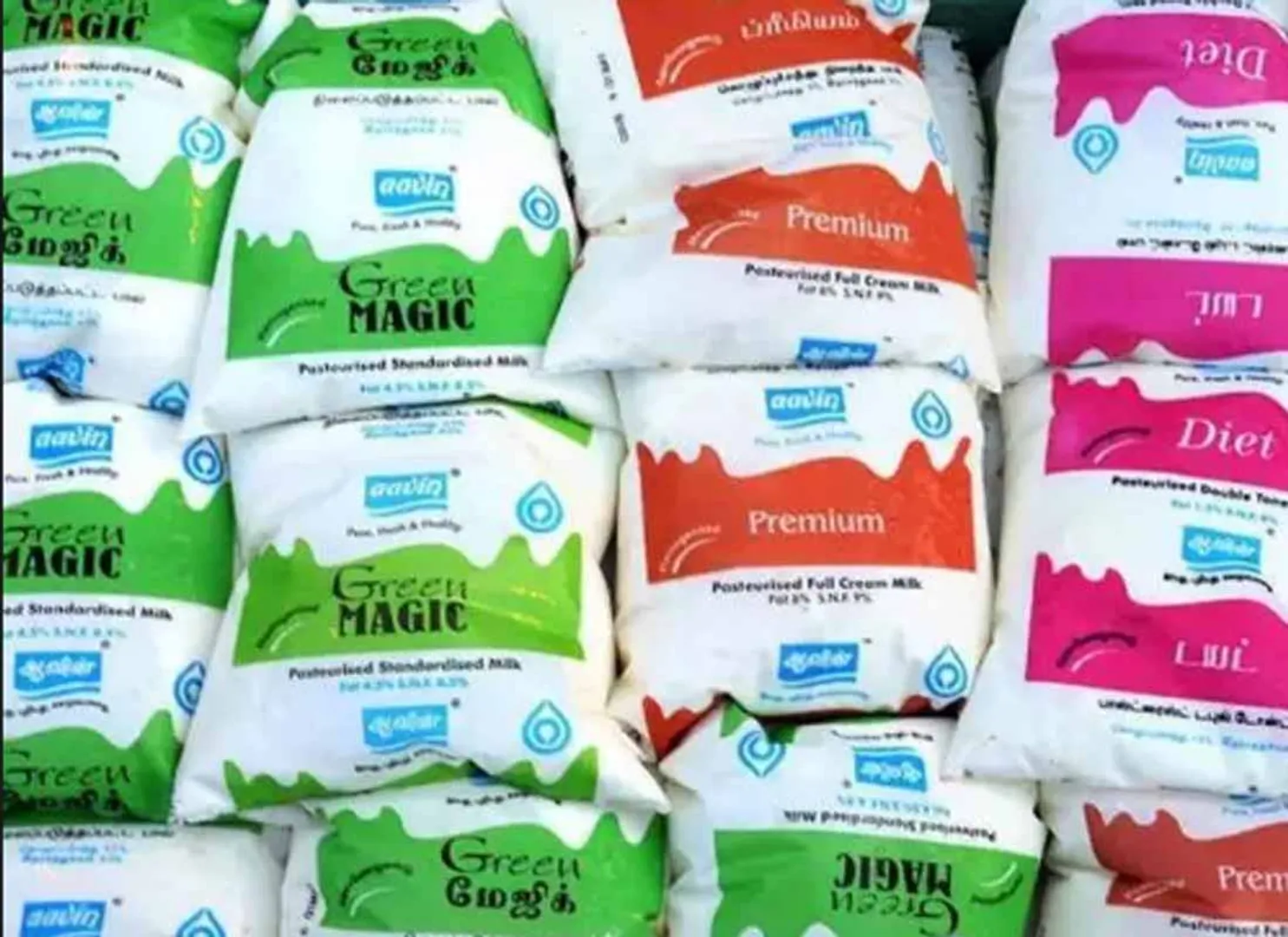 aavin milk 